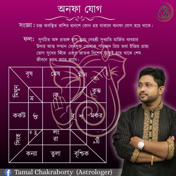 494199466_122159967848578703_5089929914478030795_n-600x600