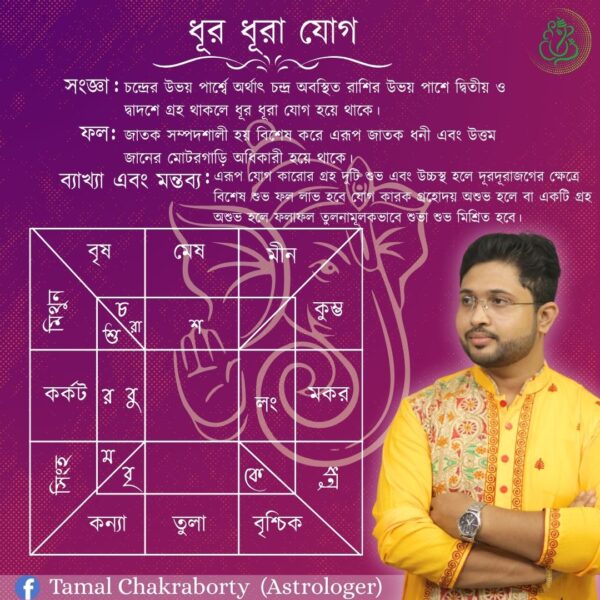 494646750_122159967632578703_2745371739463803338_n-600x600