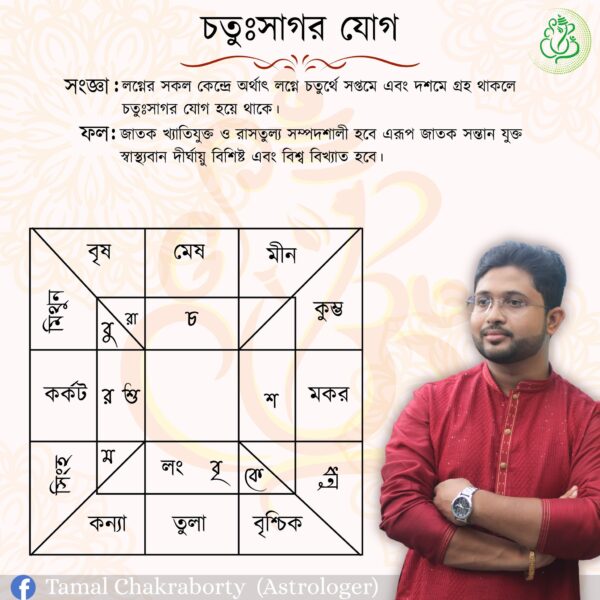 494646759_122160136094578703_487190315298059914_n-600x600