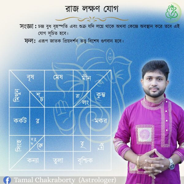 495192184_122160370970578703_619269601170196201_n-600x600